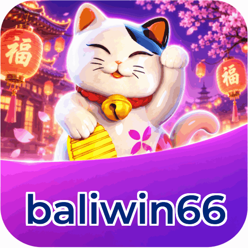 baliwin66
